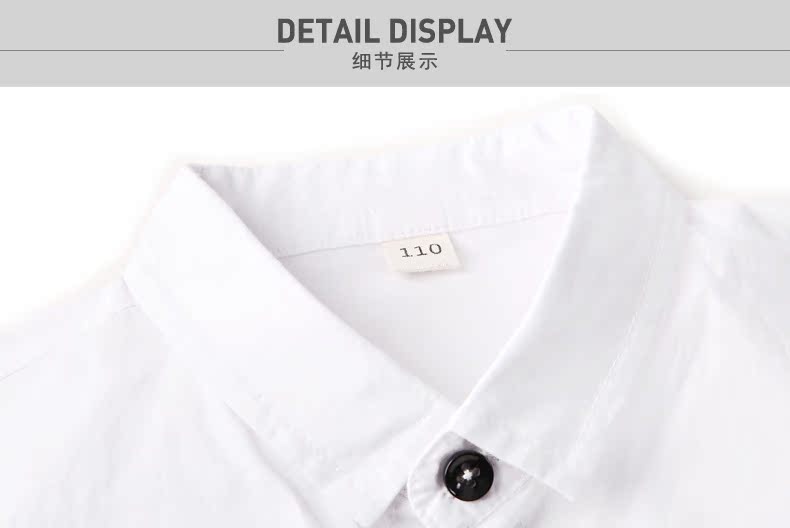 Chemise garcon à manche longue - Ref 2072919 Image 38