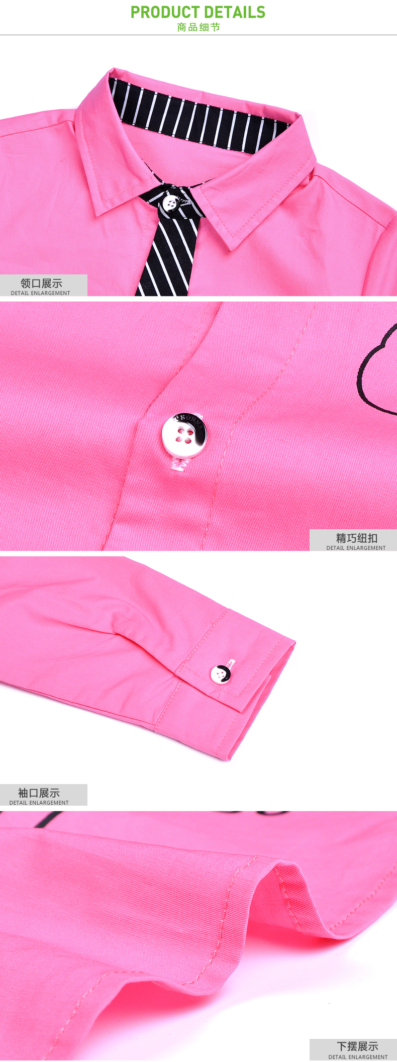 Chemise garcon à manche longue - Ref 2072923 Image 39