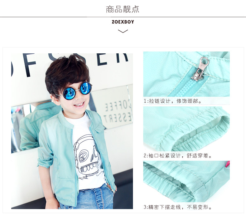 Blouson pour garcon en mélange - Ref 2157315 Image 34