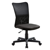 Japan Mountain Industry SANWA Office Home Computer Chair Swivel Chair Lift Chair Mesh Chair Mesh Cloth Middle Class Chair Casual Chair