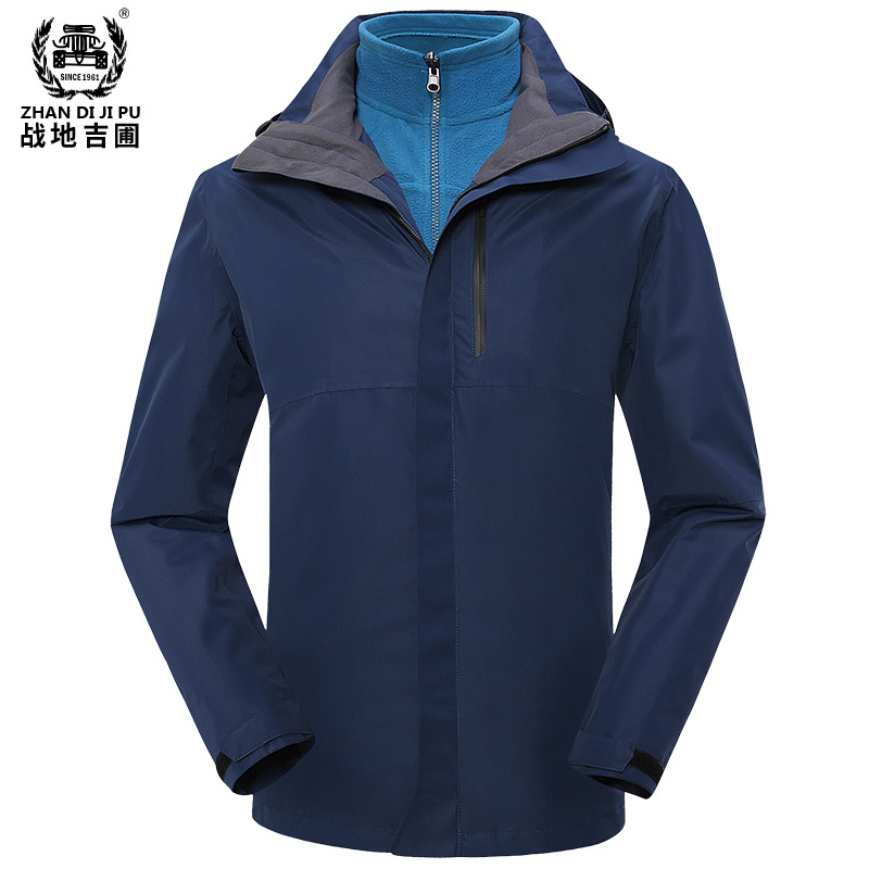 Blouson hiver pour homme ZHAN en Polyester - Ref 3113421 Image 2