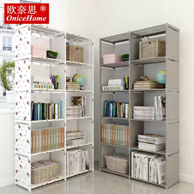 O'Neis simple bookshelf shelf multi-function storage cabinet student dormitory home bookcase with back cloth