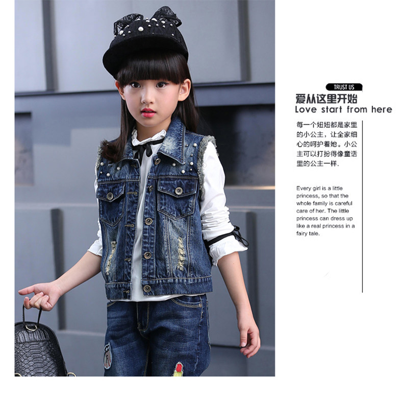 Gilet fille MYKWETU en toile - Ref 2071089 Image 17