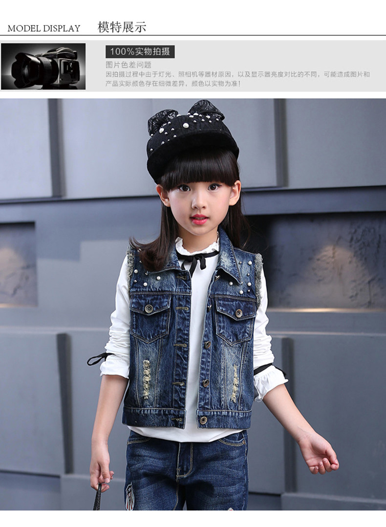 Gilet fille MYKWETU en toile - Ref 2071089 Image 14