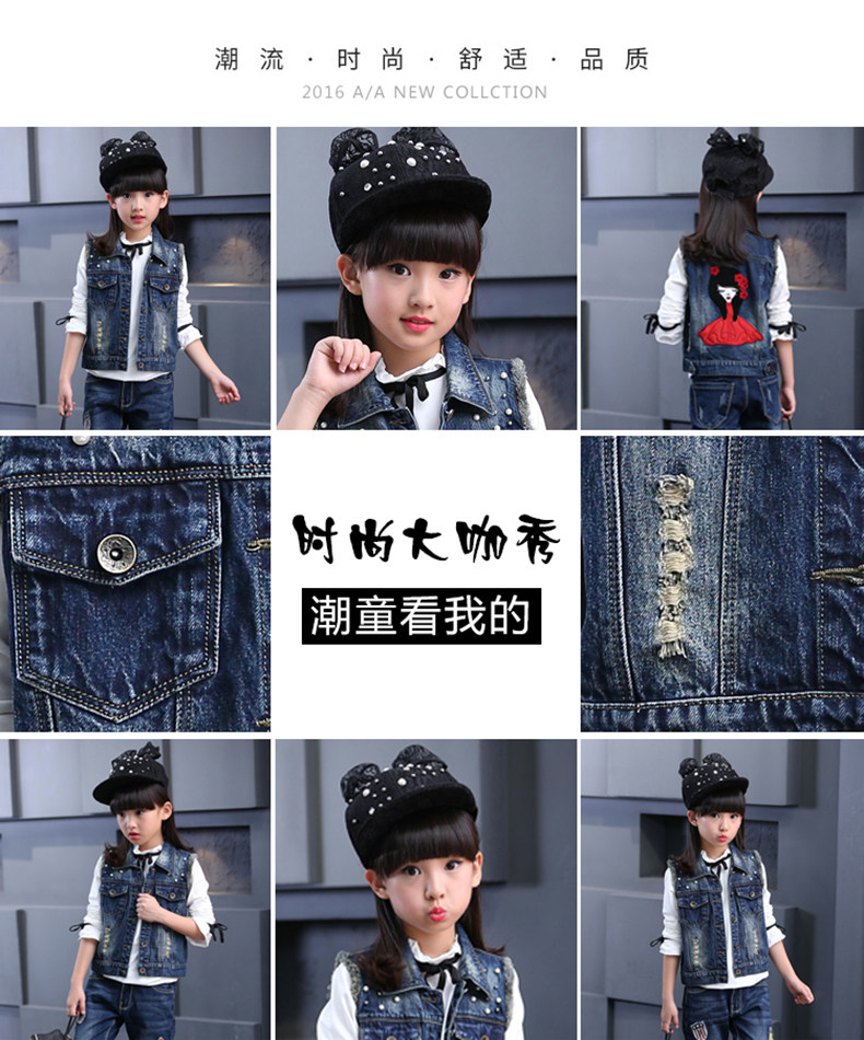 Gilet fille MYKWETU en toile - Ref 2071089 Image 10