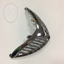 Suitable for red giant HJ125T-7 horn cover panel decorative cover Suzuki pedal motorcycle horn cover
