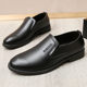 春季黑色潮流鞋子韩版商务正装男士休闲皮鞋男英伦结婚婚鞋休闲鞋