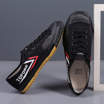 Feiyue dabowen track and field shoes sports shoes for men and women physical examination special shoes running shoes training shoes long jump shoes martial arts shoes