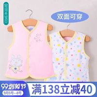 [Ưu đãi đặc biệt tăng đột biến] áo vest bé gái mỏng sơ sinh vest cotton 3 bé 6 tháng vest xuân hè - Áo ghi lê áo kiểu cho be gái