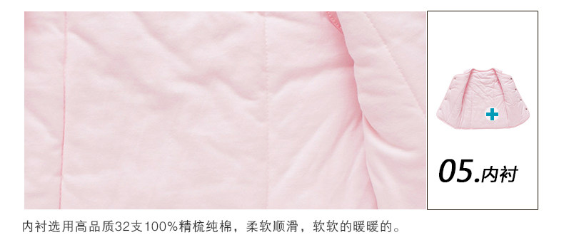 Gilet enfant en coton - Ref 2068462 Image 20