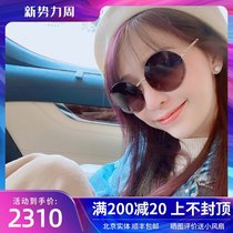  Chanel Chanel sunglasses CH4245 fashion ultra-light retro round pearl chain sunglasses womens glasses