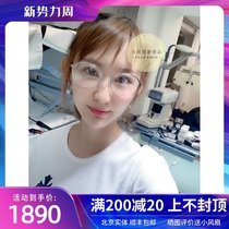  FENDI FENDI FF0340F new fashion trend brand retro ultra-light round frame big face face small myopia glasses frame