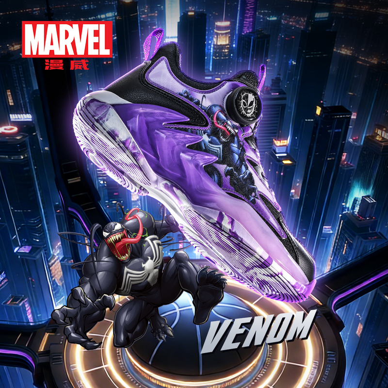 Marvel Children's Shoes Venom Boys' Basketball Shoes Breathable Mesh Sneakers Children's Side Button Shoes Youth Sneakers