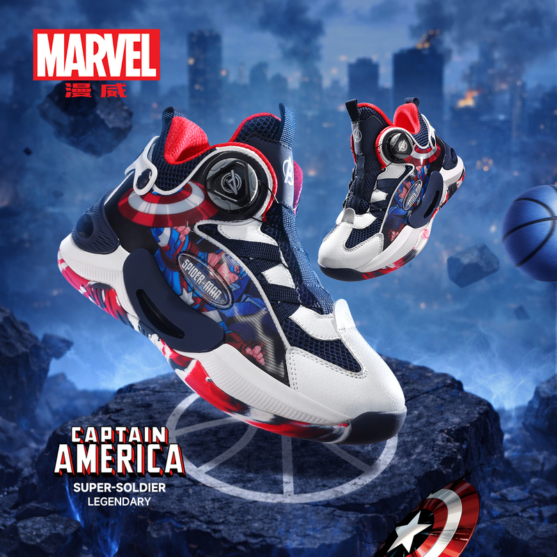 Marvel Children's Shoes Captain America Boys' Basketball Shoes Breathable Mesh Sneakers Children's Side Button Shoes for Older Children