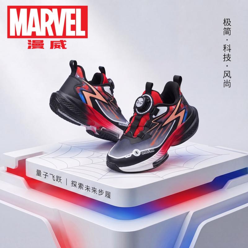 Disney Marvel Children's Shoes Spider-Man Boys' Sneakers Autumn New Mesh Breathable Kids' Shoes for Older Children