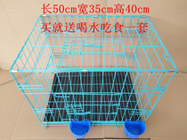 Chicken cage Pigeon cage Rabbit cage Bird cage Solid wood matching cage Breeding cage Wire cage