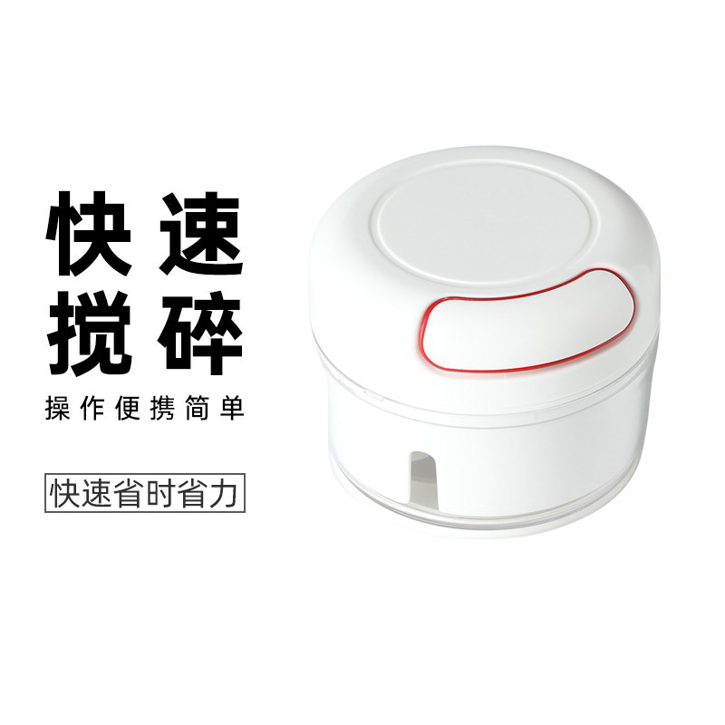 Shang Qiao Kitchen - Small Manual Meat Grinder Household Garlic Stirrer Crushed Vegetable Hand Pull Chopper Mash Garlic Artifact