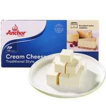 Anchor cream cheese 1kg cheese cheese block household Basque cake baking moon cake special material