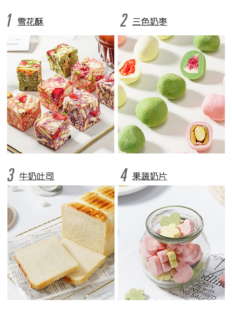 Anchor Full-Fat Milk Powder, Original Imported Milk Powder, High-Calcium Baking-Specific Ingredient for Adult Nougat and Snowflake Pastry