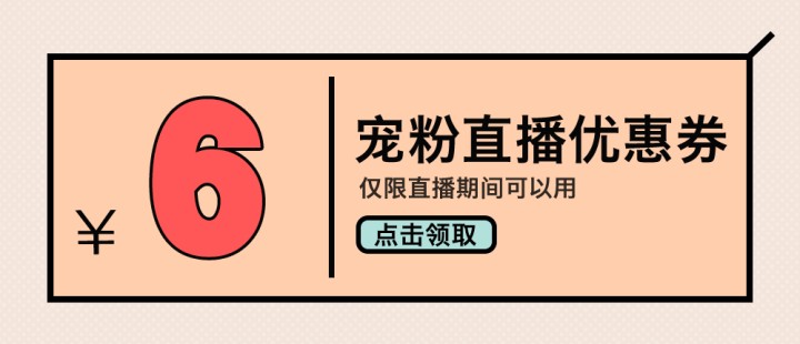 【稳定签到】~家用自制白凉粉儿（可做3斤）