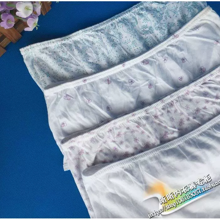 Quần cotton cỡ lớn MM quần nữ cạp cao thắt lưng thoải mái bán đồ lót nữ