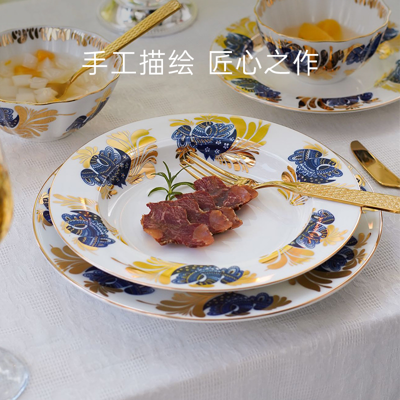 Russian Emperor Lomonosov Golden Garden Series Tableware Set European-Style High-End Household Dining Bowls and Plates Set Russian Emperor Lomonosov Golden Garden Series Tableware Set European-Style High-End Household Dining Bowls and Plates Set