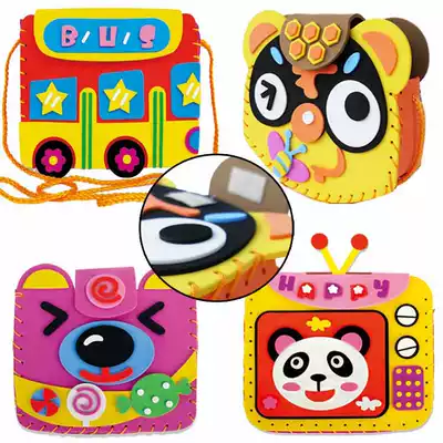 Special offer B12 EVA handmade bag cartoon children's three-dimensional adhesive painting DIY3D creative toy clearance