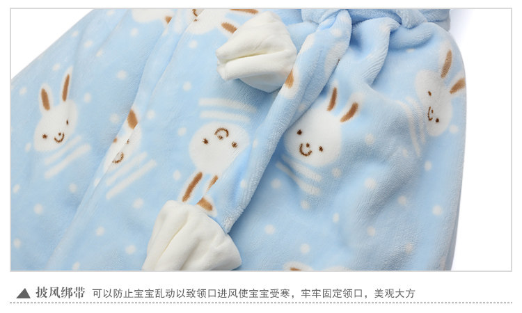 Cape pour enfant LTBB en flanelle - Ref 2154134 Image 19