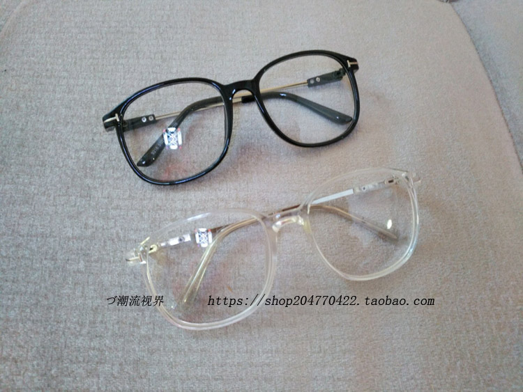 Montures de lunettes OTHER   en Memoire plastique - Ref 3138974 Image 6