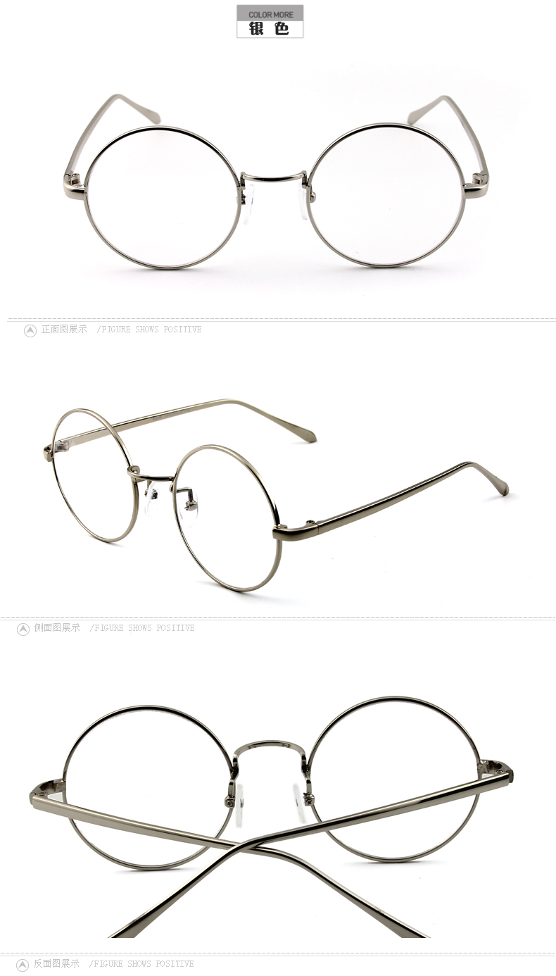Montures de lunettes en Metal memoire - Ref 3140885 Image 15