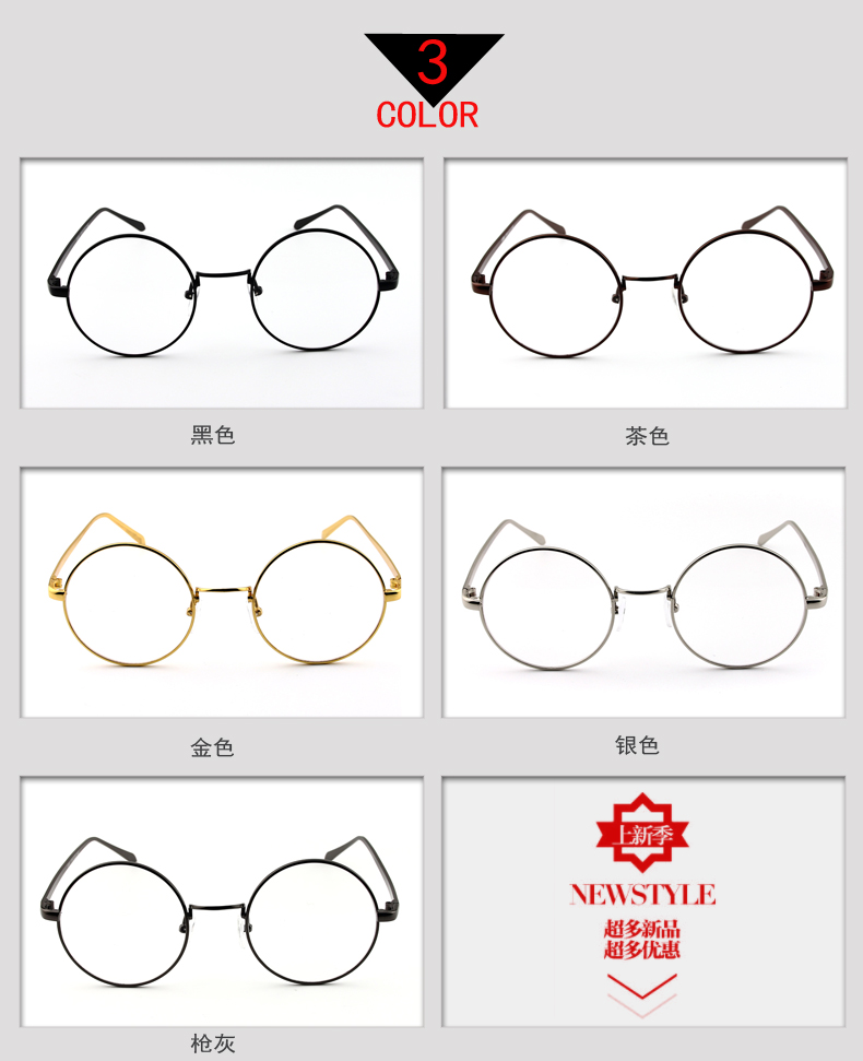 Montures de lunettes en Metal memoire - Ref 3140885 Image 12