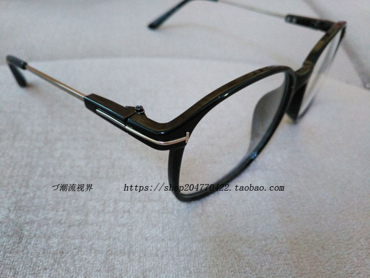 Montures de lunettes OTHER   en Memoire plastique - Ref 3138974 Image 11