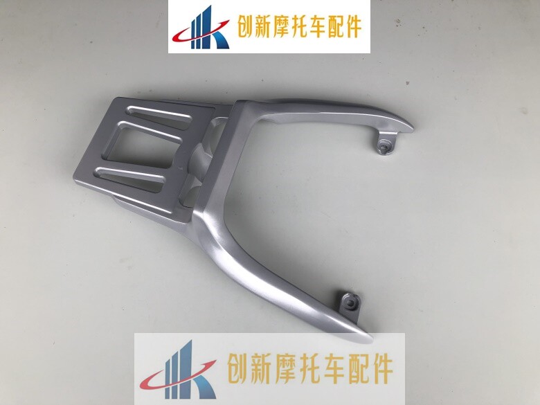 Suitable for scooter copycat Hongbao imitation Hongbao 125 tail frame integrated rear shelf tail box rack carrier