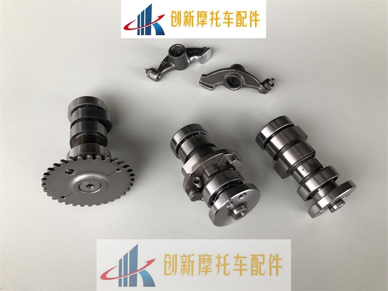 Apply original Scooter Old NEPTUNE HS125T Fuxing AN125T-2 with Valve No Valve Camshaft Rocker