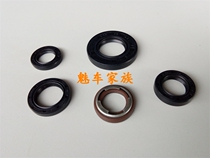 Suitable for the original Yamaha Fuxi Qiao grid JOG100 flying eagle flower married ghost fire RSZ100 crankshaft oil seal full car seal