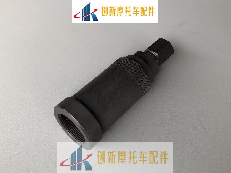 Suitable for pedal locomotive Ruimeng Ruicai QS125T-4-4B-4C-5A magneto pull code rotor extractor