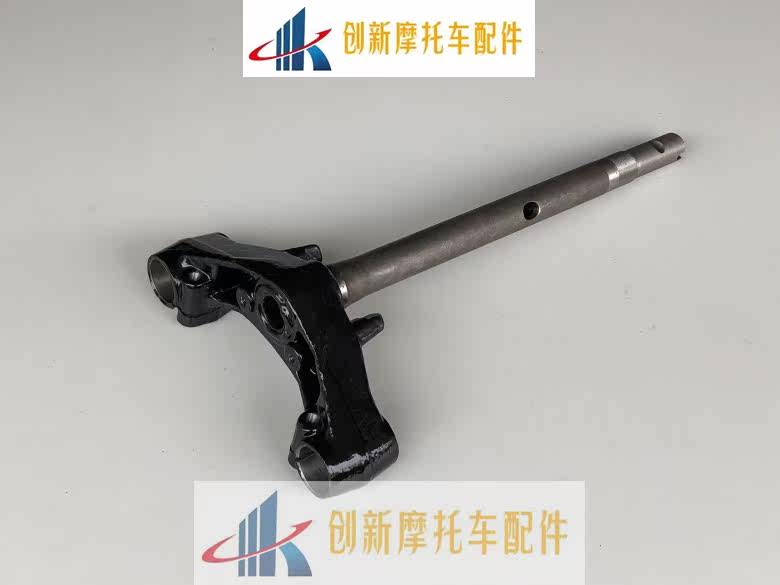 Suitable for scooter Guosan Lingdi HJ125-18A-18 under the Samsung lower link plate direction column riser rod
