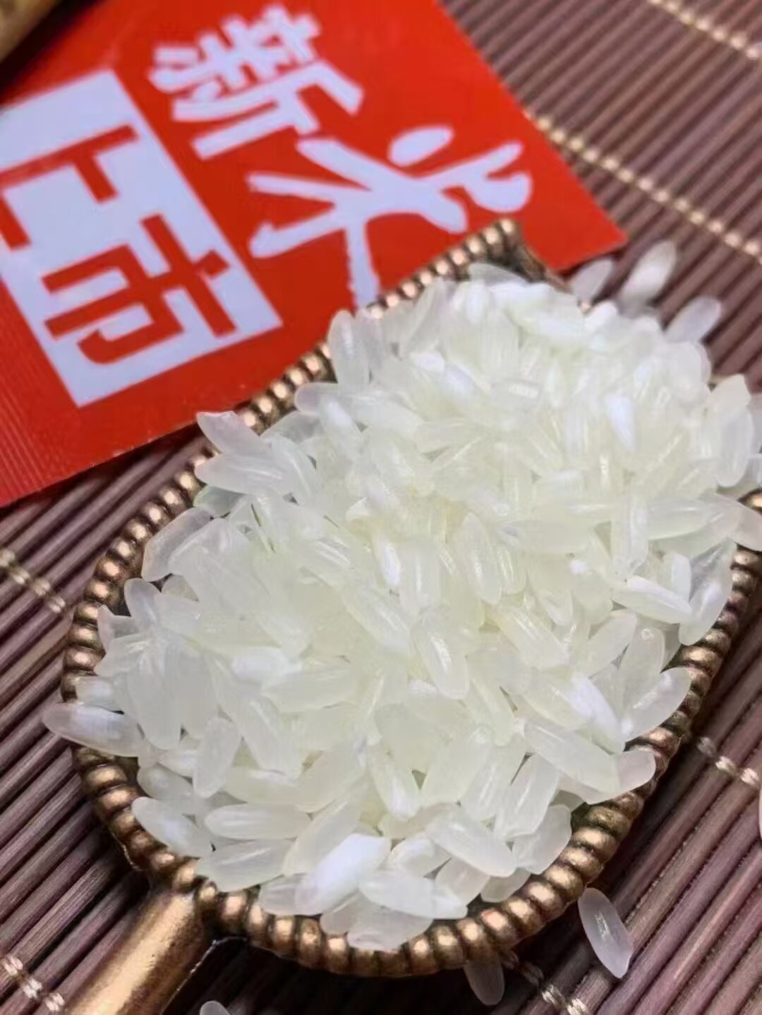 五常特产小店的LOGO