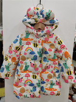 Mijki Great Windmill MD8822 2021 Winter New Childrens Down Clothing Warm And Hat Jacket Jacket