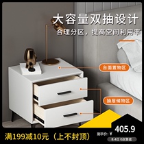 Solid wood bedside table Modern simple small locker installation-free light luxury wear-resistant leather household bedroom bedside cabinet