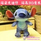 hộp nhựa nhỏ 30 trung bình Grabber búp bê hoạt hình sang trọng đồ chơi búp bê gấu ném đám cưới trò chơi quà tặng búp bê hộp nhựa tròn
