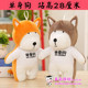 hộp nhựa nhỏ 30 trung bình Grabber búp bê hoạt hình sang trọng đồ chơi búp bê gấu ném đám cưới trò chơi quà tặng búp bê hộp nhựa tròn