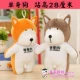 30 trung bình Grabber búp bê hoạt hình sang trọng đồ chơi búp bê gấu ném đám cưới trò chơi quà tặng búp bê hộp đựng mỹ phẩm có nắp
