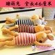 hộp nhựa nhỏ 30 trung bình Grabber búp bê hoạt hình sang trọng đồ chơi búp bê gấu ném đám cưới trò chơi quà tặng búp bê hộp nhựa tròn
