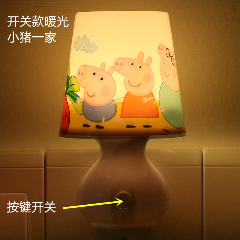 Warm light night light baby plug led energy saving head lamp bedroom sleep light small gift light up night small keich lamp