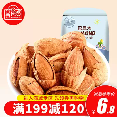 (Enjoy food _ Badan wood 60g)Office leisure snacks Snacks delicious and not expensive nuts fried dried fruits