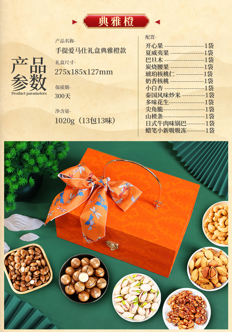O1CN019Ngplf1vbWxCCARup_!!1710666191.jpg
