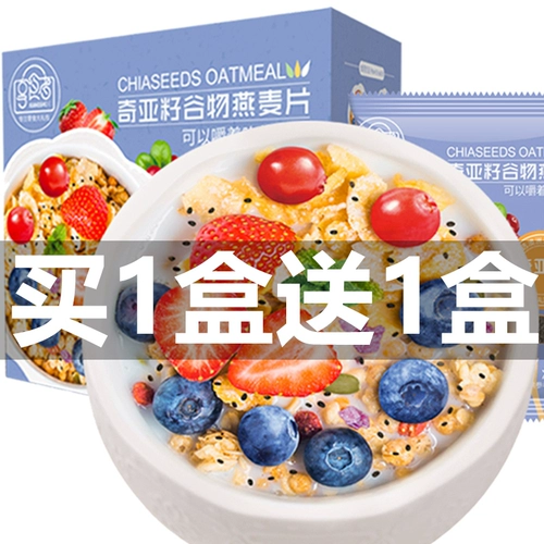 Йогурт йогурт йогурт йогурт йогурт