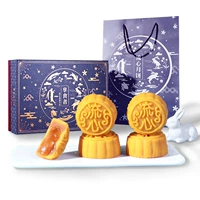 Высокоэтапный текущий молоко молоко желтое