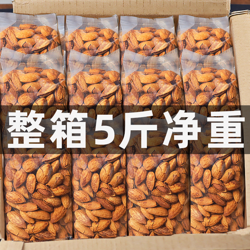 Thin shell original taste batan wood nut flat peach kernel almond pregnant woman with zero food dried fruit batan wood bulk bag 10 catty whole box